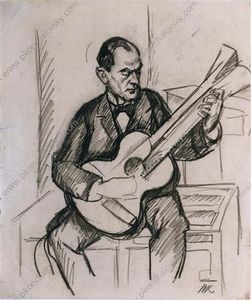 Pyotr Konchalovsky - Guitarist. A Sketch.