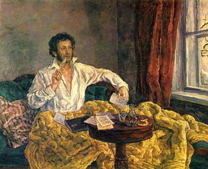 Pyotr Konchalovsky - Pushkin at the Mikhailovsky