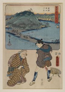 Utagawa Kunisada - Fifty three Stages of the Tokaido (Tokaido Gojusan)