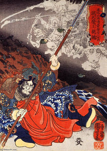 Konseimao hanzui beset by demons