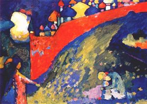 Wassily Kandinsky - Red Wall destiny