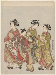 Courtesan And Attendants On Parade