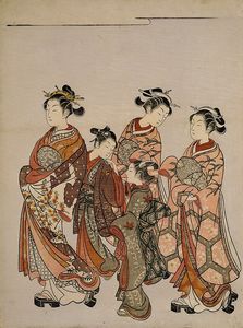 Courtesan With Attendants On Parade