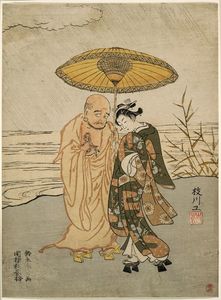 Daruma And A Young Woman In The Rain