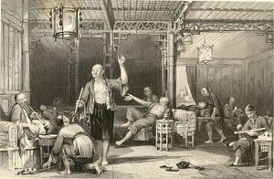 Chinese opium smokers