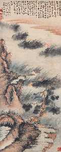 WikiOO.org - Encyclopedia of Fine Arts - Artis, Painter Liu Haisu