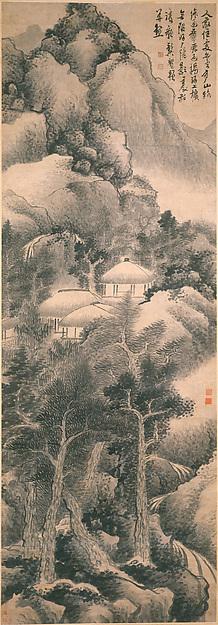 Wikioo.org - The Encyclopedia of Fine Arts - Painting, Artwork by Gong Xian - 清 倣龔賢 雲山隱居圖 軸 Dwelling among Mountains and Clouds