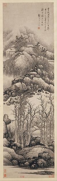 Wikioo.org - The Encyclopedia of Fine Arts - Painting, Artwork by Gong Xian - 清 龔賢 冬景山水圖 軸 紙本 Wintry Mountains