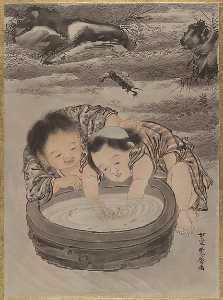 Two Children Playing with Goldfish