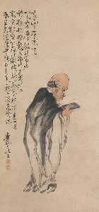 Huang Shen - SCHOLAR HOLDING AN INK STONE