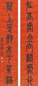 WikiOO.org - Encyclopedia of Fine Arts - Artis, Painter Wu Dacheng
