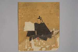 Wikioo.org - The Encyclopedia of Fine Arts - Artist, Painter  Kano Shōun
