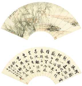 WikiOO.org - Encyclopedia of Fine Arts - Festőművész Deng Fen