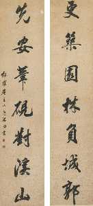 Wikioo.org - The Encyclopedia of Fine Arts - Artist, Painter  Liang Tongshu