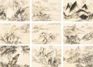 Wikioo.org - The Encyclopedia of Fine Arts - Artist, Painter  Zhu Angzhi