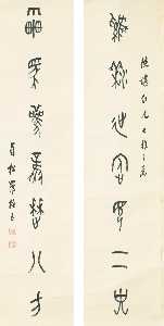 WikiOO.org - Encyclopedia of Fine Arts - Artis, Painter Luo Zhenyu