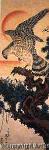 Wikioo.org - The Encyclopedia of Fine Arts - Artist, Painter  Utagawa Kuniyoshi