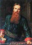 Wikioo.org - The Encyclopedia of Fine Arts - Artist, Painter  William Holman Hunt