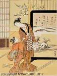 Wikioo.org - The Encyclopedia of Fine Arts - Artist, Painter  Suzuki Harunobu