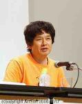 Nara Yoshitomo Zuzanna