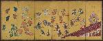 Miyagawa Toranosuke