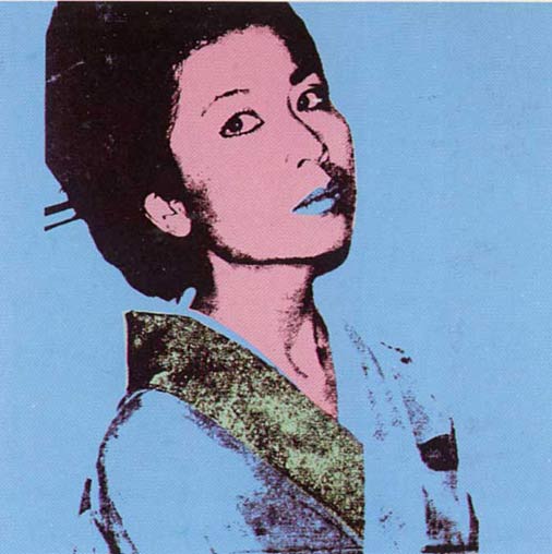 Wikioo.org - The Encyclopedia of Fine Arts - Painting, Artwork by Andy Warhol - Kimiko