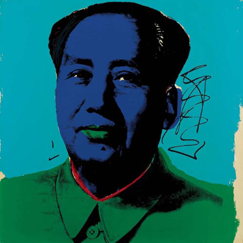 Wikoo.org - موسوعة الفنون الجميلة - اللوحة، العمل الفني Andy Warhol - Mao (8)