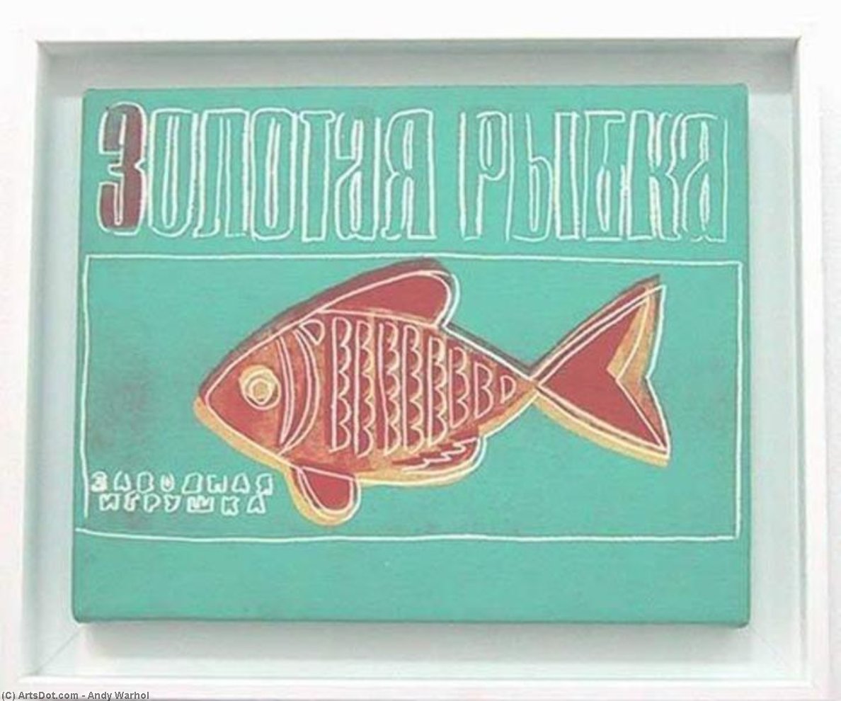 WikiOO.org - Енциклопедия за изящни изкуства - Живопис, Произведения на изкуството Andy Warhol - Toy Fish