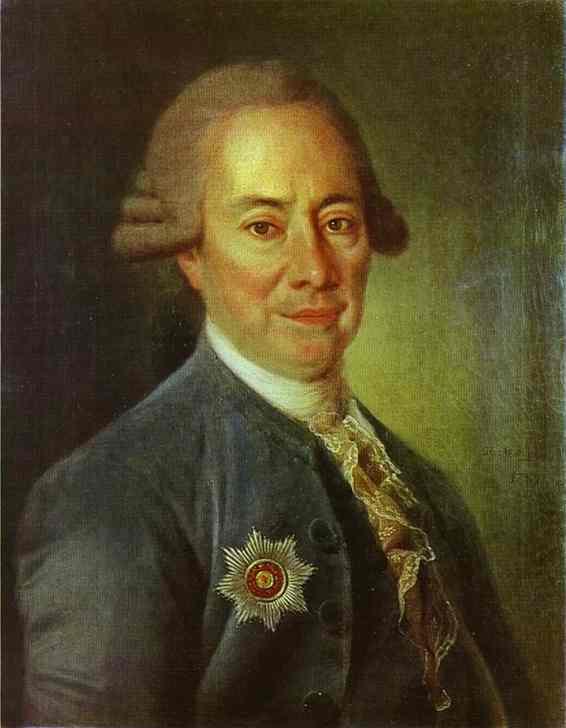 WikiOO.org - Encyclopedia of Fine Arts - Maleri, Artwork Dmitry Grigoryevich Levitsky - Portrait of P. V. Bakunin