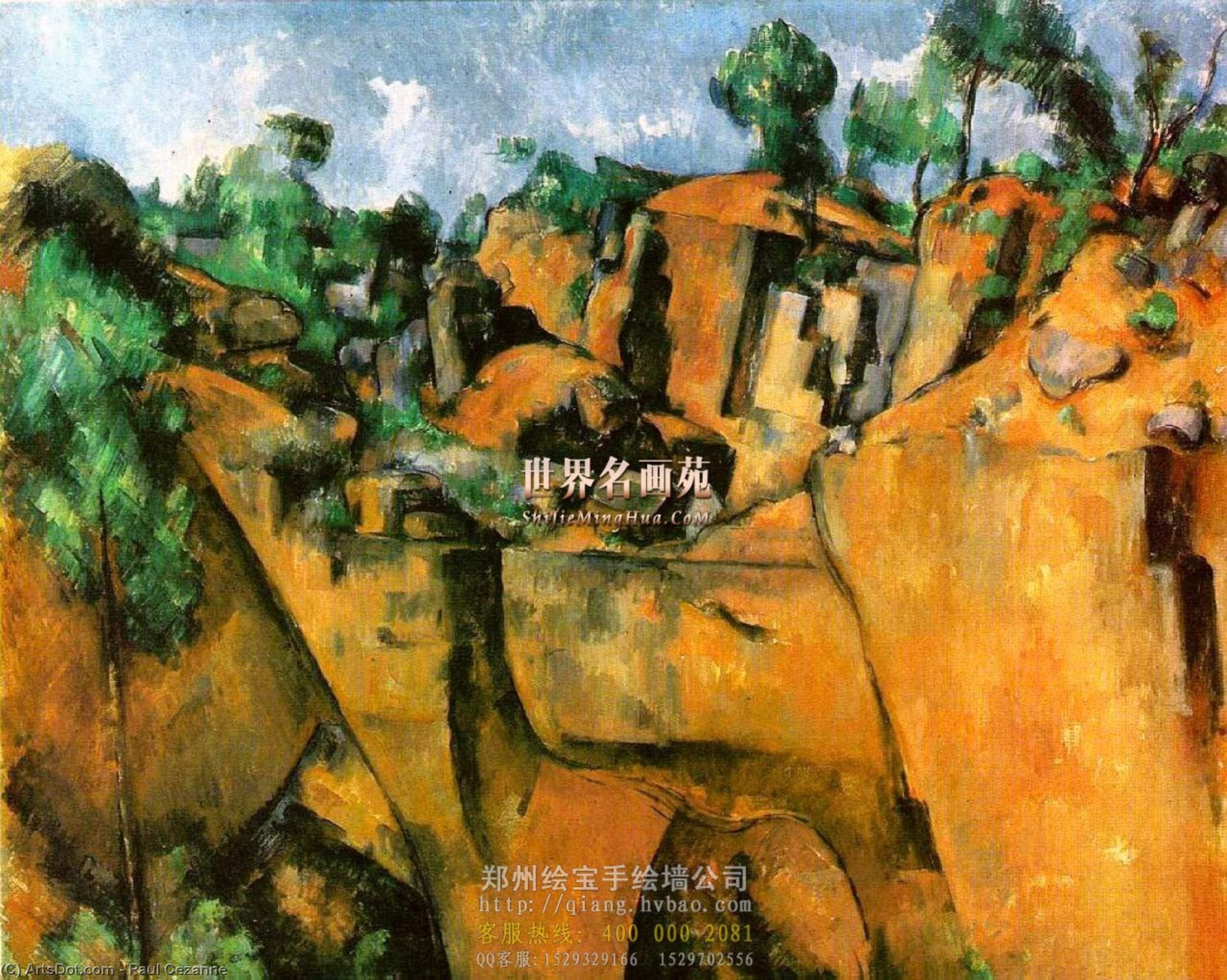 WikiOO.org - אנציקלופדיה לאמנויות יפות - ציור, יצירות אמנות Paul Cezanne - Bibemus Quarry
