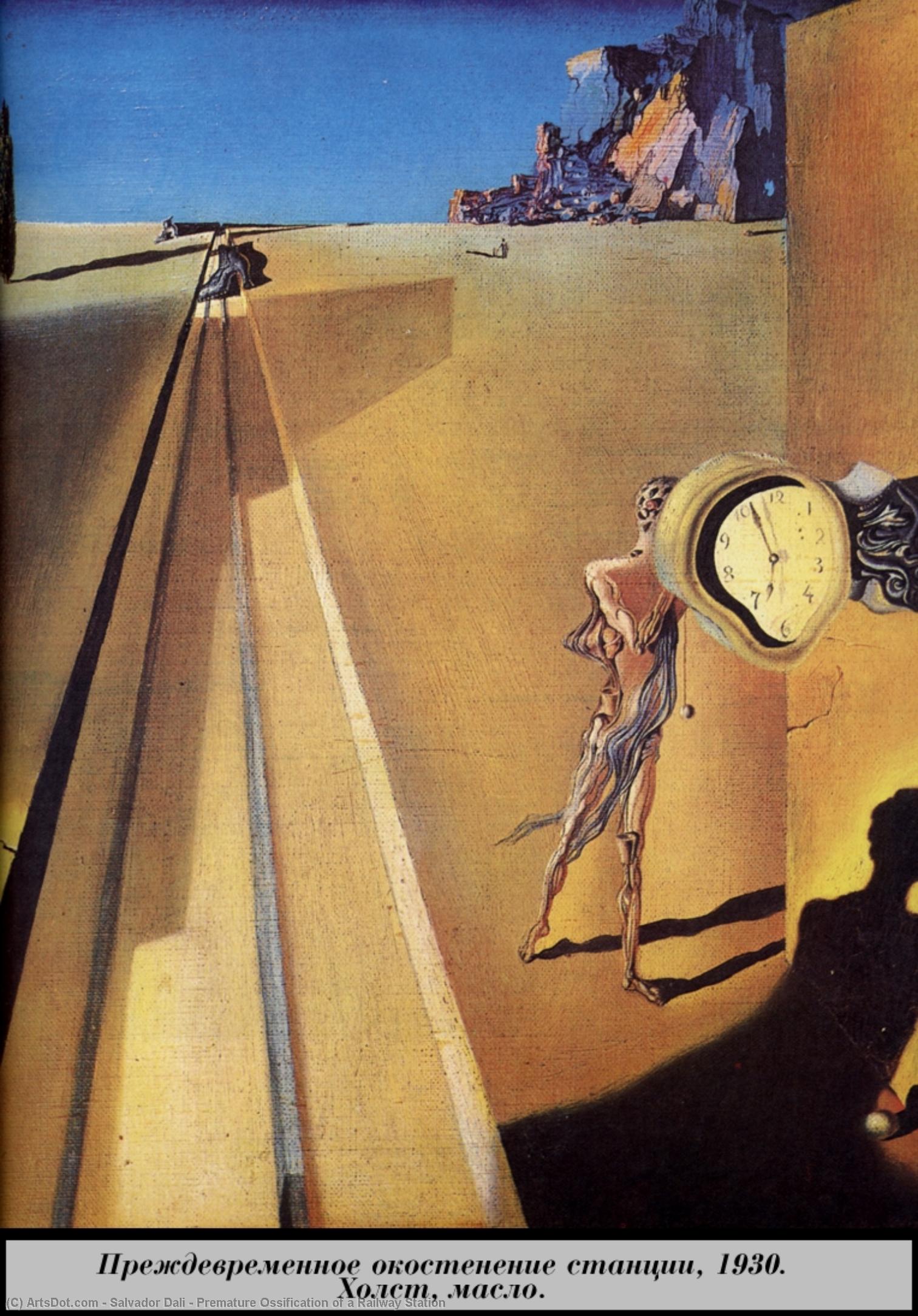 Wikioo.org - The Encyclopedia of Fine Arts - Painting, Artwork by Salvador Dali - Premature Ossification of a Railway Station