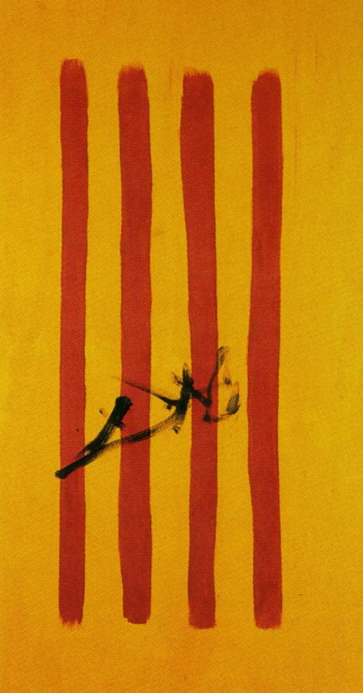 WikiOO.org - Encyclopedia of Fine Arts - Maalaus, taideteos Salvador Dali - The Dalinian Senyera (Catalonian National Flag), 1970