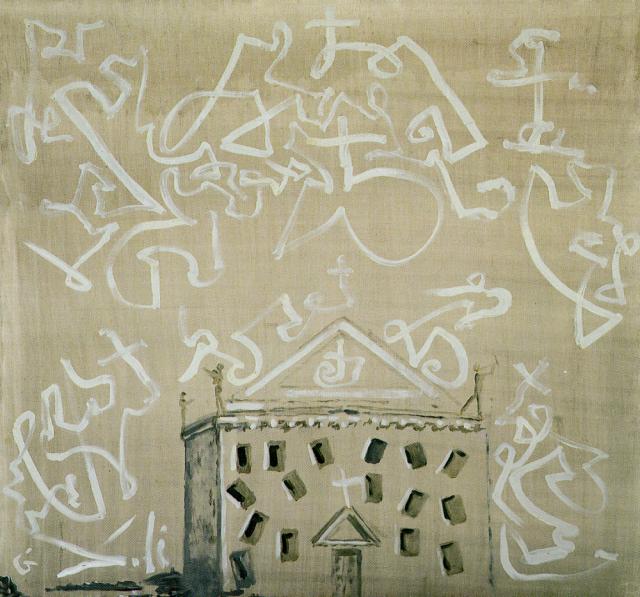 Wikoo.org - موسوعة الفنون الجميلة - اللوحة، العمل الفني Salvador Dali - El Escorial and Catastrophe-Form Calligraphy, 1982