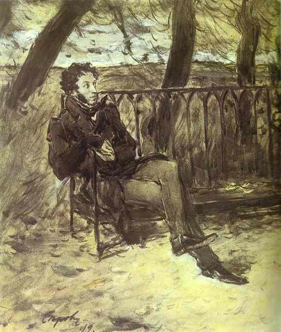 Wikioo.org – L'Encyclopédie des Beaux Arts - Peinture, Oeuvre de Valentin Alexandrovich Serov - Alexandre Pouchkine sur un banc du parc