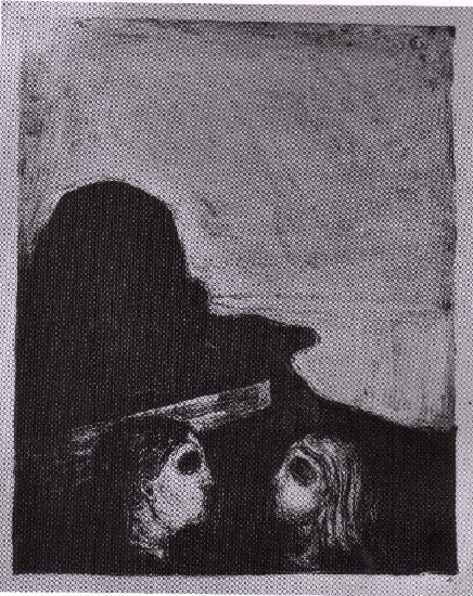 Wikoo.org - موسوعة الفنون الجميلة - اللوحة، العمل الفني Edvard Munch - Lovers on the Beach