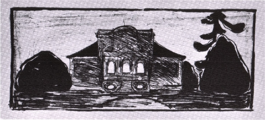WikiOO.org - Enciklopedija likovnih umjetnosti - Slikarstvo, umjetnička djela Edvard Munch - Linde s house