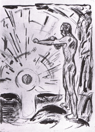 WikiOO.org - Encyclopedia of Fine Arts - Maleri, Artwork Edvard Munch - Towards the Light