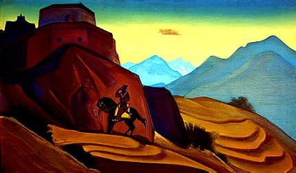 WikiOO.org - Енциклопедия за изящни изкуства - Живопис, Произведения на изкуството Nicholas Roerich - Gistasp-Shah Name
