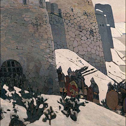 Wikioo.org - The Encyclopedia of Fine Arts - Painting, Artwork by Nicholas Roerich - Guard