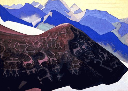 Wikioo.org - The Encyclopedia of Fine Arts - Painting, Artwork by Nicholas Roerich - Rocks of Lahul 1935