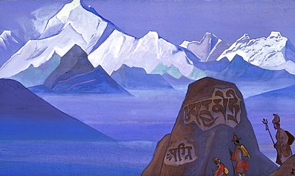 WikiOO.org - אנציקלופדיה לאמנויות יפות - ציור, יצירות אמנות Nicholas Roerich - Stronghold of the Spirit