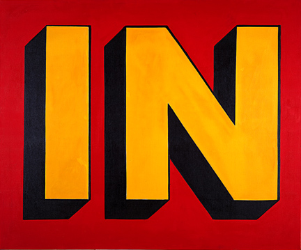 Wikioo.org – L'Encyclopédie des Beaux Arts - Peinture, Oeuvre de Roy Lichtenstein - dans