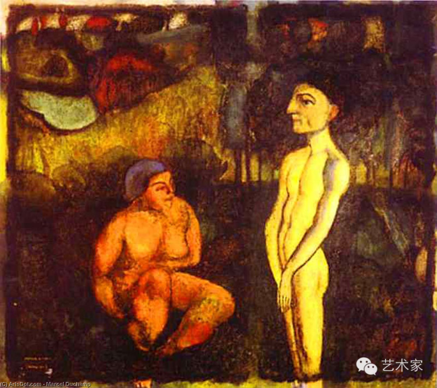 WikiOO.org - Enciklopedija likovnih umjetnosti - Slikarstvo, umjetnička djela Marcel Duchamp - Paradise