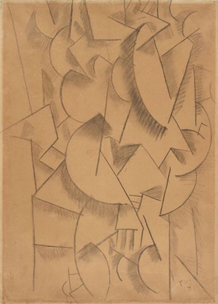 WikiOO.org - Енциклопедия за изящни изкуства - Живопис, Произведения на изкуството Fernand Leger - Contrast of Forms1