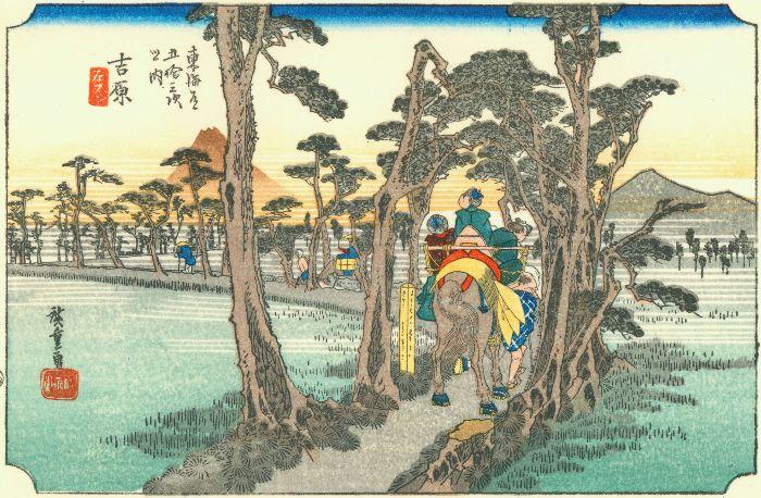 Wikioo.org – L'Encyclopédie des Beaux Arts - Peinture, Oeuvre de Ando Hiroshige - 14ème gare, Yoshiwara