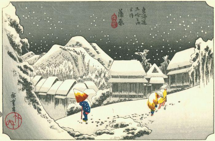 Wikioo.org - The Encyclopedia of Fine Arts - Painting, Artwork by Ando Hiroshige - 15th station, Kambara