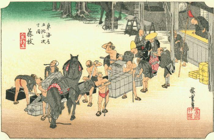 WikiOO.org – 美術百科全書 - 繪畫，作品 Ando Hiroshige - 第22站，藤枝