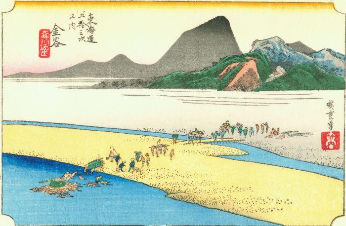 Wikoo.org - موسوعة الفنون الجميلة - اللوحة، العمل الفني Ando Hiroshige - 24th station, Kanaya