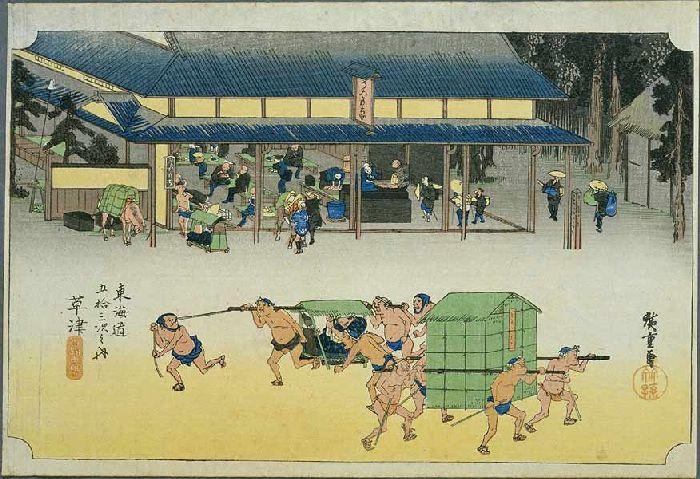 WikiOO.org – 美術百科全書 - 繪畫，作品 Ando Hiroshige - 第52站，草津