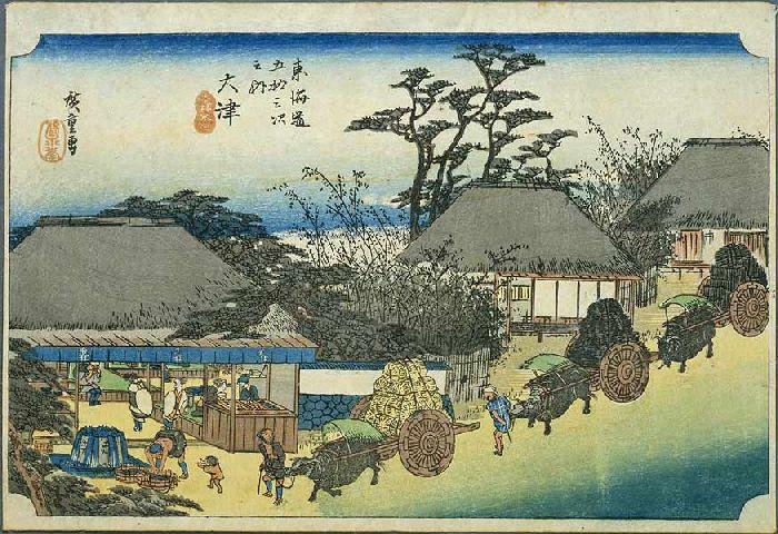 Wikioo.org - The Encyclopedia of Fine Arts - Painting, Artwork by Ando Hiroshige - 53rd station, Otsu